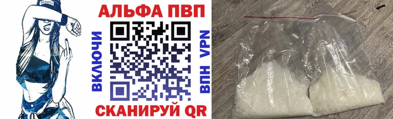 А ПВП СК  Сортавала 