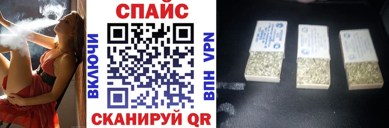Бутират 1.4BDO  где продают   Сортавала 
