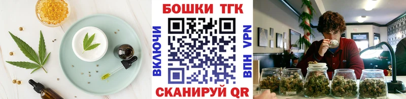 Cannafood конопля  Сортавала 