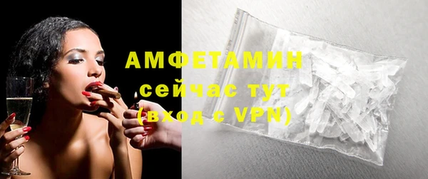 скорость mdpv Армянск