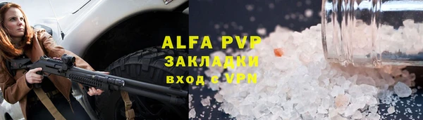 скорость mdpv Армянск