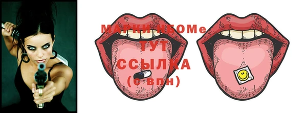 кокаин перу Аркадак