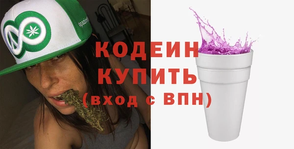 гашишное масло Корсаков