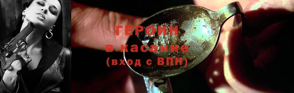 кокаин перу Аркадак