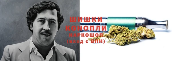 кокаин перу Аркадак