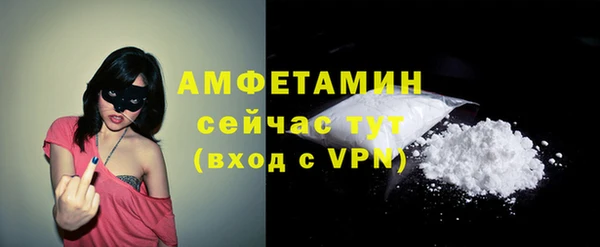 кокаин перу Аркадак