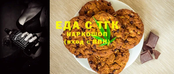 кокаин перу Аркадак