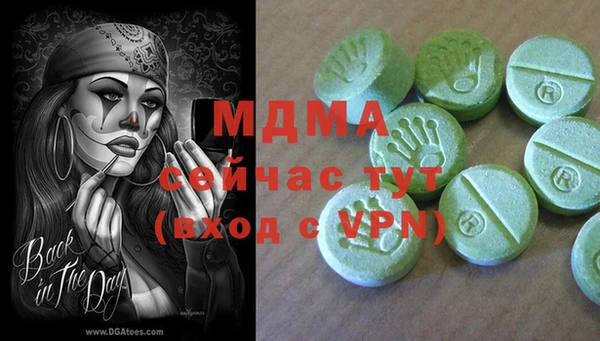 кокаин перу Аркадак