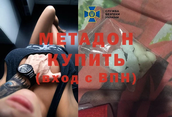 кокаин перу Аркадак