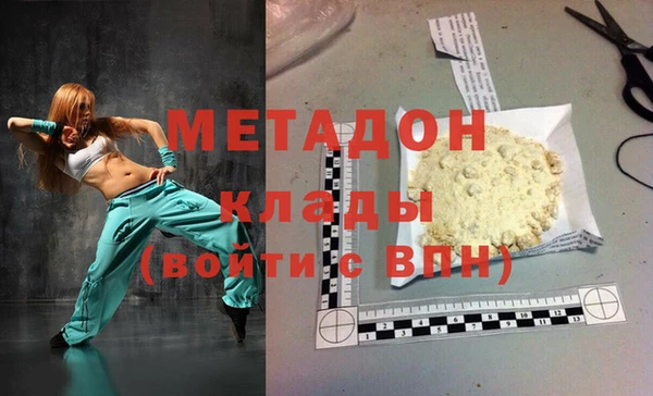 кокаин перу Аркадак