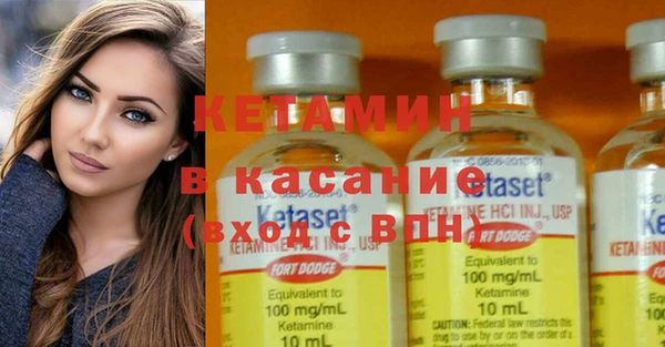кокаин перу Аркадак