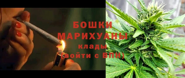 кокаин перу Аркадак