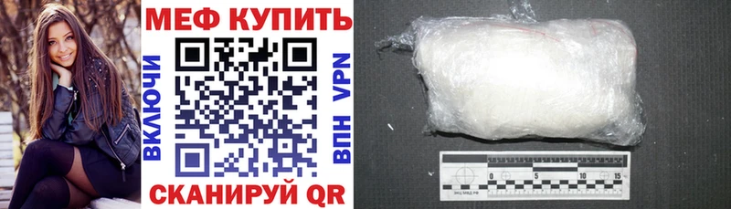 МЕФ 4 MMC Сортавала