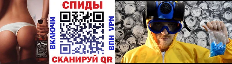 Метамфетамин витя Сортавала