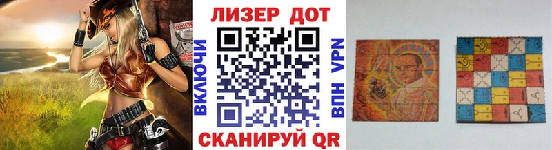 KRAKEN tor  Сортавала  Марки N-bome 1500мкг 