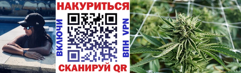 МАРИХУАНА Bruce Banner  блэк спрут ONION  Сортавала  купить закладку 